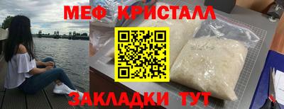 экстази Будённовск