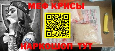 гидропоника Бугуруслан
