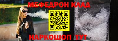 гидропоника Бугуруслан