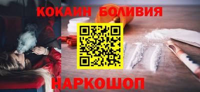 экстази Будённовск