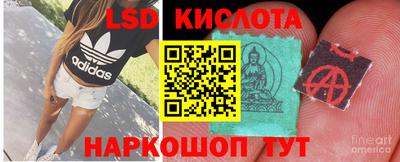 экстази Будённовск