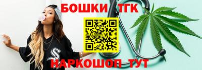 гидропоника Бугуруслан