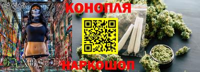 экстази Будённовск
