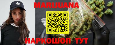 гидропоника Бугуруслан