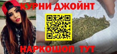 гидропоника Бугуруслан