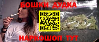 экстази Будённовск