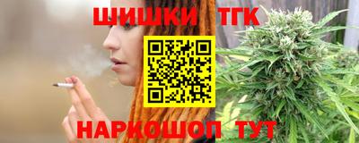 экстази Будённовск