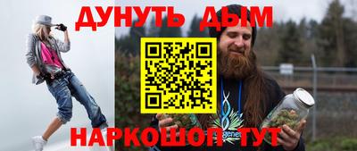 экстази Будённовск