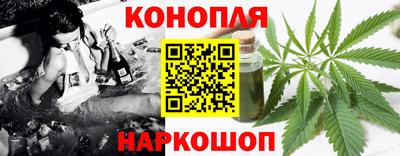 экстази Будённовск