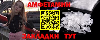 дмт Заволжье