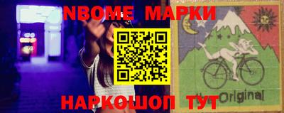 экстази Будённовск