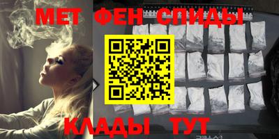 экстази Будённовск