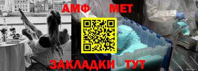 гидропоника Бугуруслан