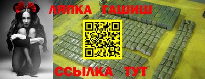 экстази Будённовск