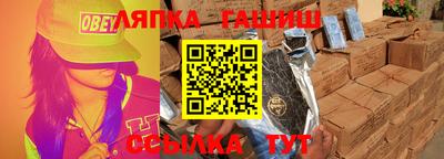 экстази Будённовск