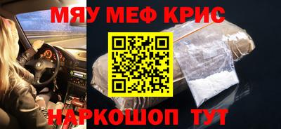 синтетический гашиш Бузулук