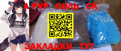 экстази Будённовск