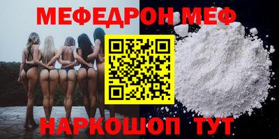 гидропоника Бугуруслан