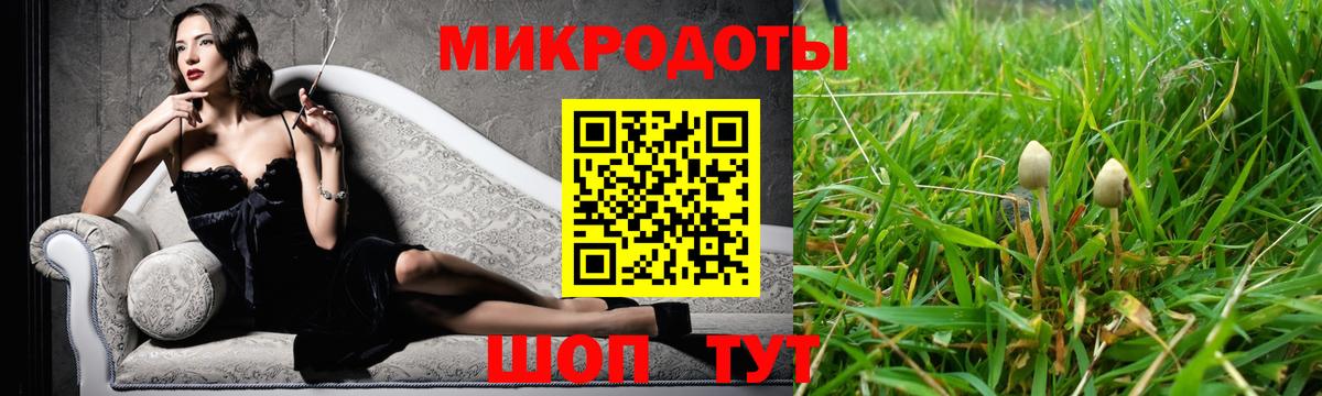Мефедрон Ногинск